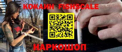 бошки Бугуруслан