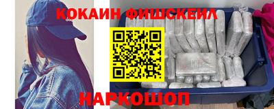 скорость Бузулук