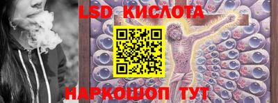 скорость Бузулук