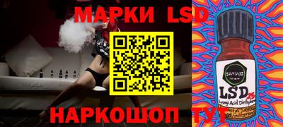 скорость Бузулук