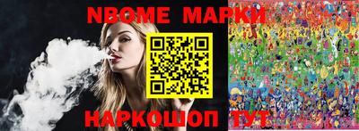 бошки Бугуруслан
