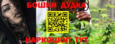 мескалин Будённовск