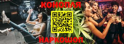 бошки Бугуруслан