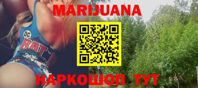 бошки Бугуруслан