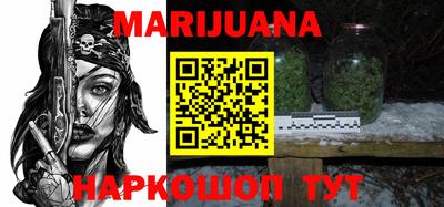 бошки Бугуруслан
