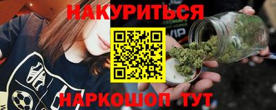 бошки Бугуруслан