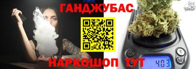 скорость Бузулук