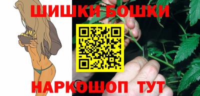 мескалин Будённовск
