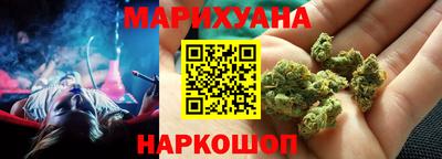 бошки Бугуруслан
