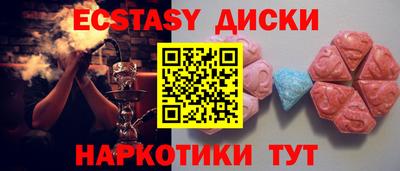скорость Бузулук