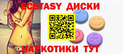 бошки Бугуруслан