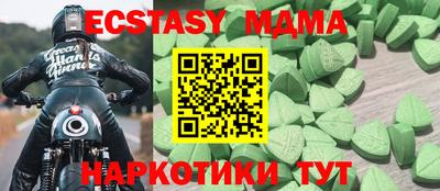скорость Бузулук