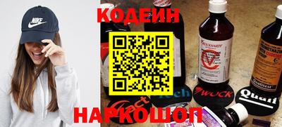бошки Бугуруслан