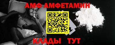 бошки Бугуруслан