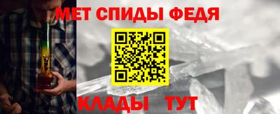 скорость Бузулук