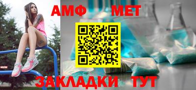 бошки Бугуруслан