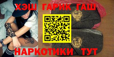 скорость Бузулук