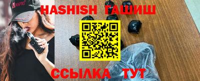 мескалин Будённовск