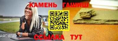 скорость Бузулук