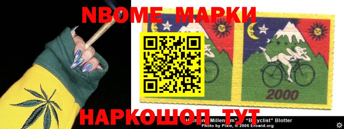ЛСД экстази ecstasy  omg рабочий сайт  LSD-25 экстази кислота  Москва  Вход с VPN 